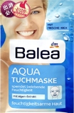 EMS欧洲直邮 德国正品代购 Balea便携式水凝强效蓝藻精华保湿面膜