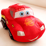汽车总动员麦昆毛绒玩具小汽车公仔抱枕 男孩布娃娃儿童生日礼物