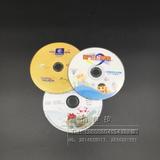 光盘印刷定制 DVD/VCD/CD印刷胶印丝印打印 刻录 光盘包装定制