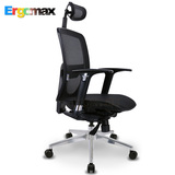 Ergomax KotaPro人体工学电脑椅网椅办公椅转椅游戏电竞椅包顺丰