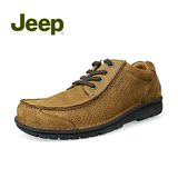 JEEP吉普新款轻质系带男鞋透气舒适耐磨低帮休闲鞋JS524