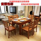 厂家直销江西客厅家具实木橡木伸缩餐桌椅子组合圆饭桌凳家用特价