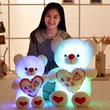 Teddy Bear/泰迪熊毛绒玩具熊熊生日礼物2岁女生毛绒布艺类玩具