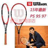 Wilson/威尔胜 正品费德勒专业网球拍 RF97/97/97LS/97S 特价