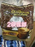 马版正品 马来西亚进口 OLDTOWN旧街场白咖啡经典原味三合一600g