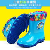 冬季儿童雨鞋男女童雨鞋中小童卡通四季雨靴加绒保暖水鞋安全防滑
