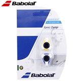 正品 Babolat Sonic Damp网球拍减震器 避震器 哨子 音速减震器