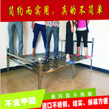 不锈钢床1.81.5米双人床1.2单人床公寓出租房1米铁艺床架可定制做