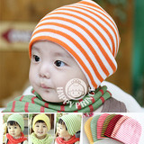 韩版春秋儿童帽子男女宝宝条纹针织帽男孩套头帽婴儿毛线百搭潮帽