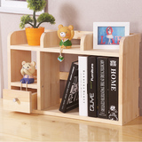 特价实木置物架 书桌上小书架 挂墙书架简易实木书架 宜家简约