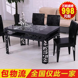 现代简约餐桌椅组合 双层钢化玻璃餐台 小户型餐桌椅黑色烤漆餐桌