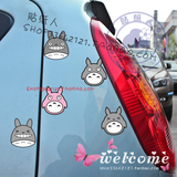龙猫个性反光车身贴卡通可爱搞笑贴纸车贴外装饰汽车用品 随意贴