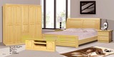 松木床全实木床1.8儿童1.2米书架简约家具高箱储物单人双人床1.5