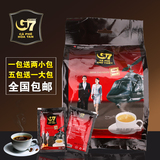 [转卖]特价包邮 正品越南原装进口中原g7咖啡浓香型三合一速