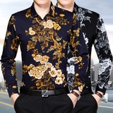 新款秋装时尚韩版修身字母圆领男士商务衬衫爆款男装搭配各种外套