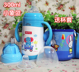 婴儿奶瓶保温杯正品防漏1-3岁宝宝奶瓶保温两用多用保温喝水瓶