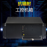 4u工控4U450电脑机箱录像机用DVR行业服务器机箱工控机箱