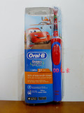 【现货】德国Braun博朗Oral-B欧乐B儿童电动计时牙刷 充电式 3岁+