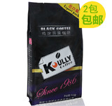 2袋包邮500g黑咖啡纯咖啡速溶粉无糖无奶 有机咖啡豆出口装出苗条