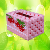 百汇立体绣十字绣抽纸盒纸巾盒最新款毛线绣客厅卧室可爱草莓包邮