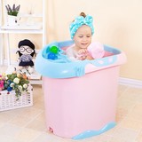 母婴店婴儿大号可坐单人塑料浴缸脚配件游泳桶洗澡桶浴盆泡澡桶