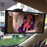 吸盘镜车内宝宝后视镜儿童观察镜安全座椅婴儿汽车观后镜 辅助镜