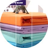 高档纯色素色全棉纯棉床单单件单品 单人双人学生宿舍1米1.8米2.0