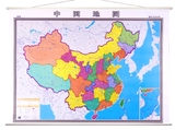 中国地图挂图 横版1.4*1米挂绳挂图  防水 高清 办公室家用超大 挂墙地图 挂图经典版 交通全国地图 整张中国地图挂图正版现货