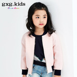 gxg kids童装女童夹克外套粉色2016春秋新款儿童上衣外套B5121412