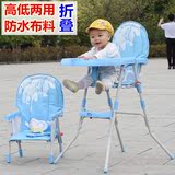 新品特价儿童餐椅多功能宝宝吃饭餐桌凳子可折叠酒店便携式BB座椅