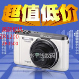 正品Casio/卡西欧EX-ZR1200/ZR50/ZR3500美颜相机自拍神器