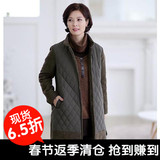 现货韩国中老年女装毛呢外套大码妈妈装夹棉大衣宽松秋冬CO41202
