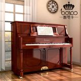 CAROD/卡罗德钢琴全新高端立式钢琴罗马柱T26-R进口配置全国包邮