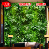 仿真植物墙绿化墙体阳台绿植装饰仿真米兰草尤加利绿色植物背景墙