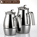 CAFEDE KONA摩卡壶 不锈钢意式经典意大利加厚家用鸭嘴 煮咖啡壶