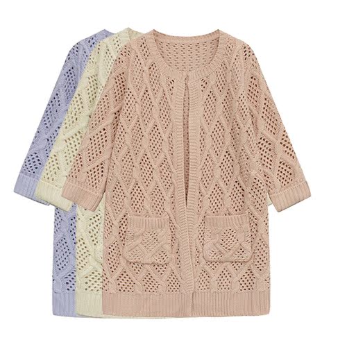 2014韩版新款 纯色镂空菱形麻花中袖开衫毛衣外套中长