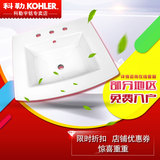 KOHLER正品科勒雅琦方形一体式台盆 面盆洗手盆防溢K-2358T-1/8-0
