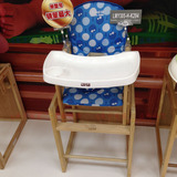正品小龙哈彼儿童餐椅LMY305-H-K294多功能宝宝实木吃饭桌子特价
