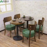 复古实木小圆桌 咖啡厅西餐厅橡木桌椅 冷饮甜品店奶茶店桌椅组合