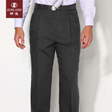 SUNLAND/绅浪男士西裤 宽松羊毛双褶直筒加大码西裤中年商务休闲
