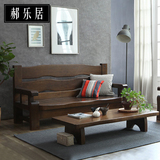 中式客厅家具实木沙发床现代简约组合沙发单双三人转角松木沙发椅