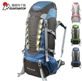 玛丁图登山包户外背包 露营野营装备 男女双肩包 旅行旅游背包