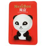 正品NextBox美眼魔盒胶原蛋白眼贴膜 去黑眼圈细纹眼袋 熊猫眼膜