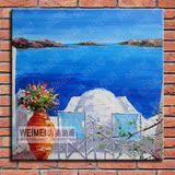 纯手绘油画无框画 地中海风景爱琴海 现代简约餐厅客厅装饰画挂画