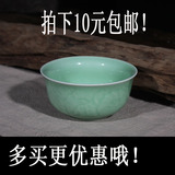 特等品龙泉青瓷碗 中式釉陶瓷碗餐具 小米饭碗 小汤碗微波炉可用