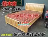 橡木床1.8米实木床简易架子床双人硬板床1.5现代原木色上海包邮