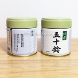 现货 罐装 五十铃40g 日本 宇治 丸久小山园 抹茶粉 马卡龙 烘焙