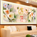 精准印花十字绣家和万事兴富贵玉兰新款客厅百合花卉图1.9米满绣