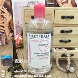 法国 Bioderma贝德玛舒妍温和保湿卸妆水500ml 粉水 中干性皮肤