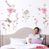 卧室床头墙上装饰品客厅墙壁超大创意欧式贴画墙贴纸个性简约现代